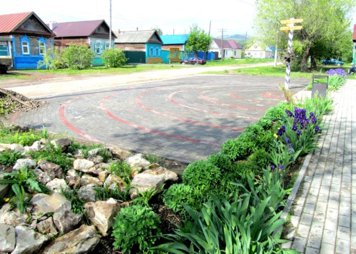 Versta Guest House