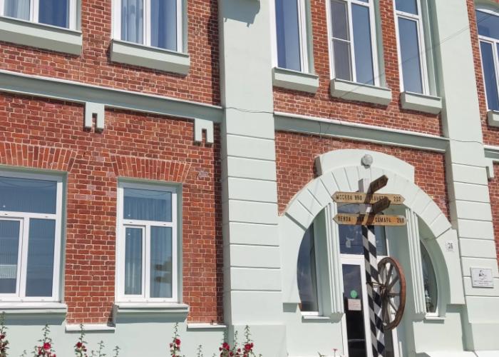 Versta Guest House