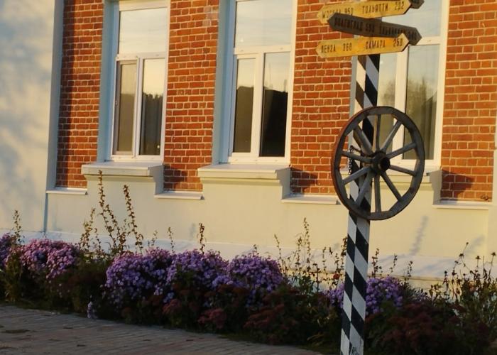 Versta Guest House