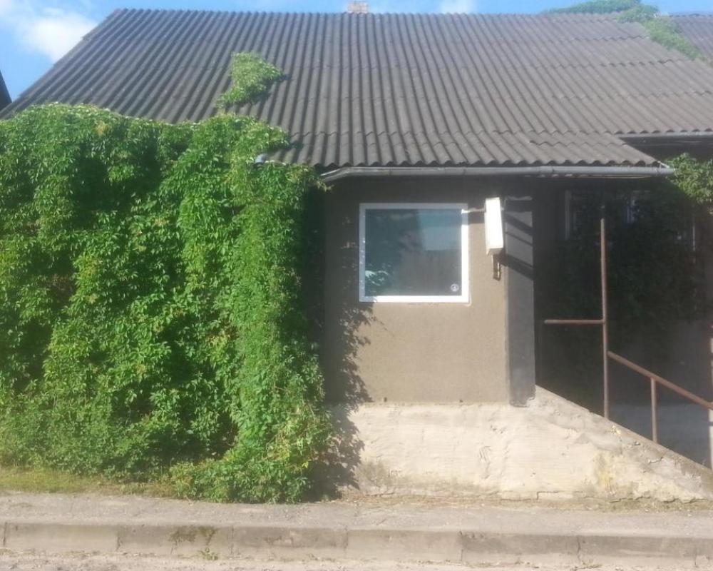 U Kamina Guest House