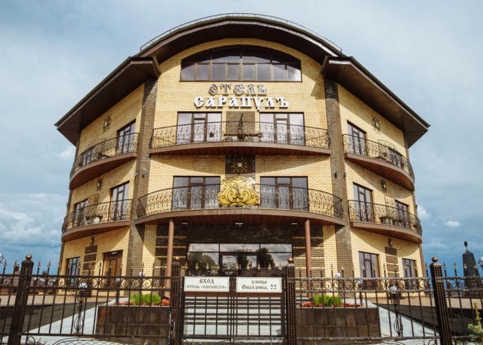 Hotel Sarapul`
