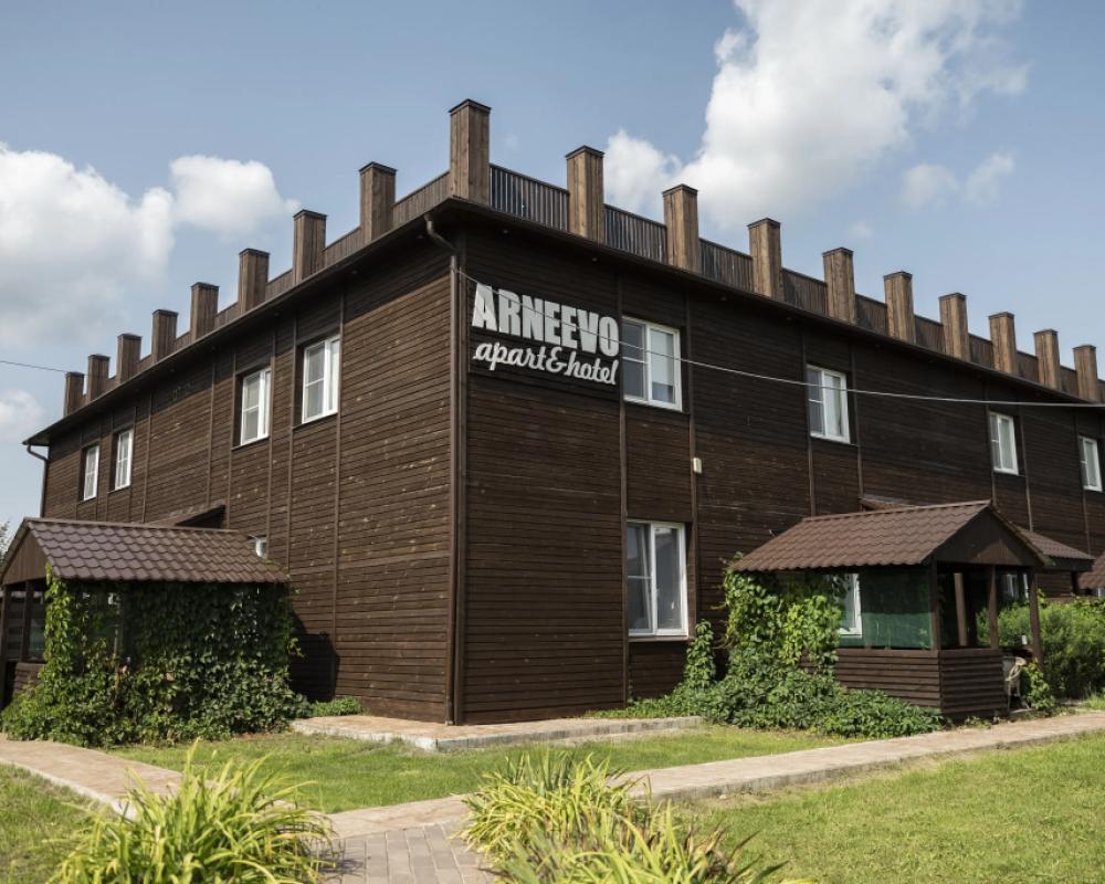Arneevo Apart-Hotel