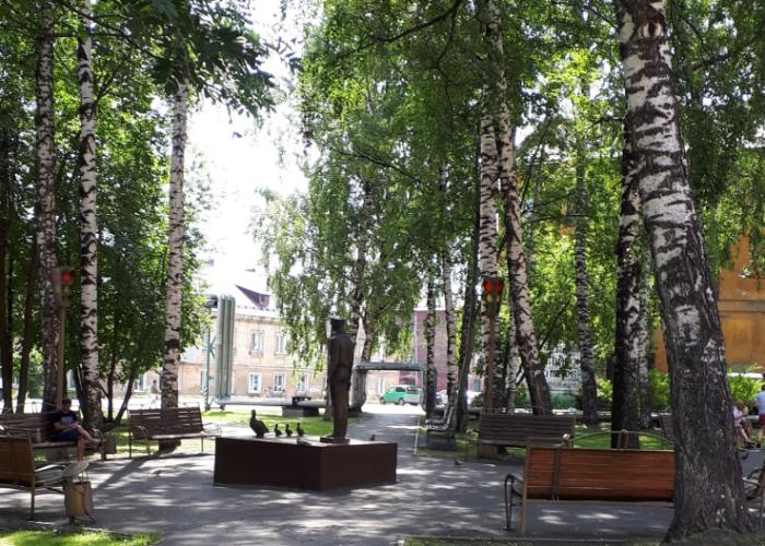 Hotel Alyans