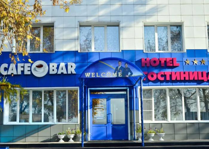 Aeroport Hotel