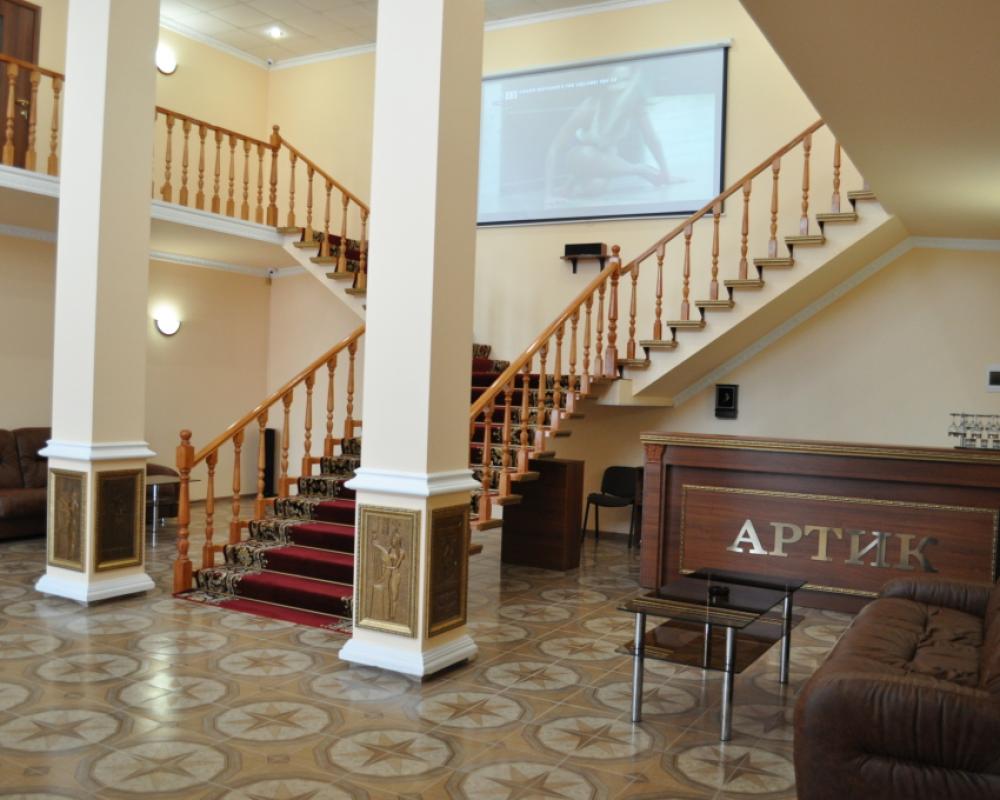 Artik Hotel