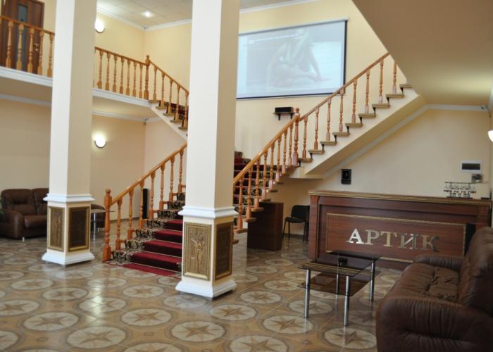 Artik Hotel
