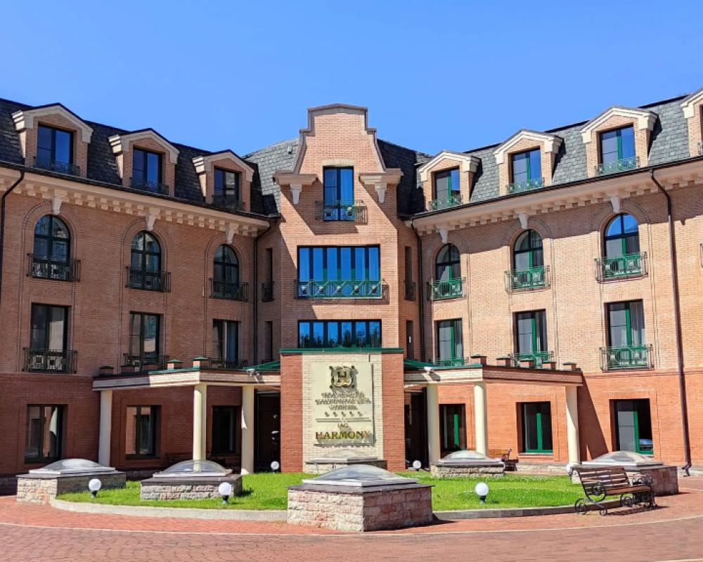 Mezhdunarodny Akademicheskiy Tsentr Garmoniya Resort Hotel