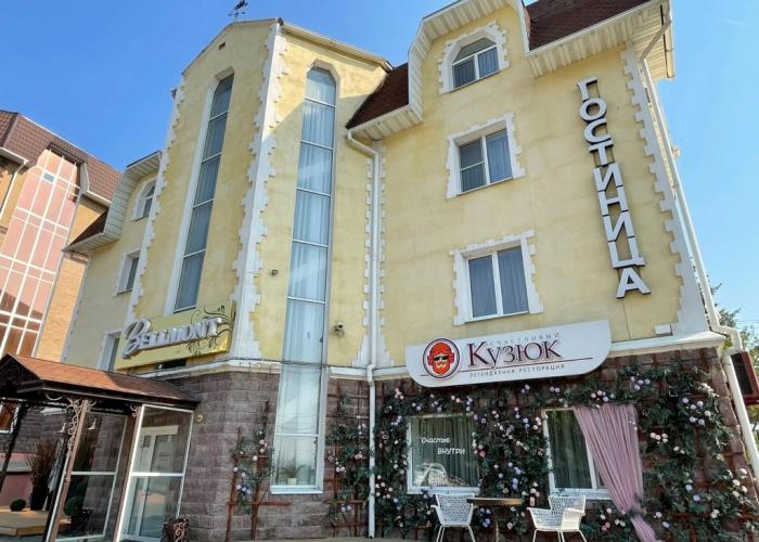 Bellmont Mini-hotel