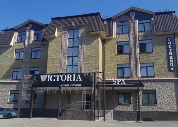 Victoria Spa Hotel
