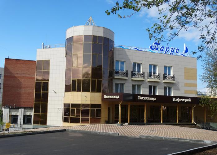 Parus Hotel