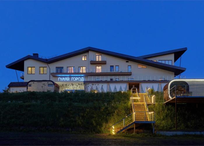 Gostinitsa Gulyay-Gorod Camping