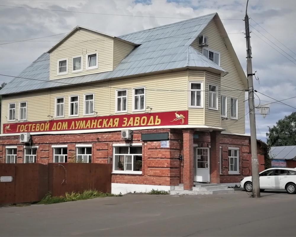 Lumanskaya Zavod Hotel