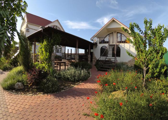 Alfa Guest House
