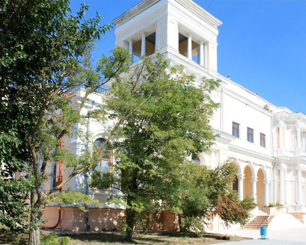 Солнечная Долина