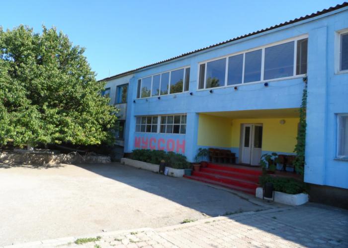 Musson Guest house