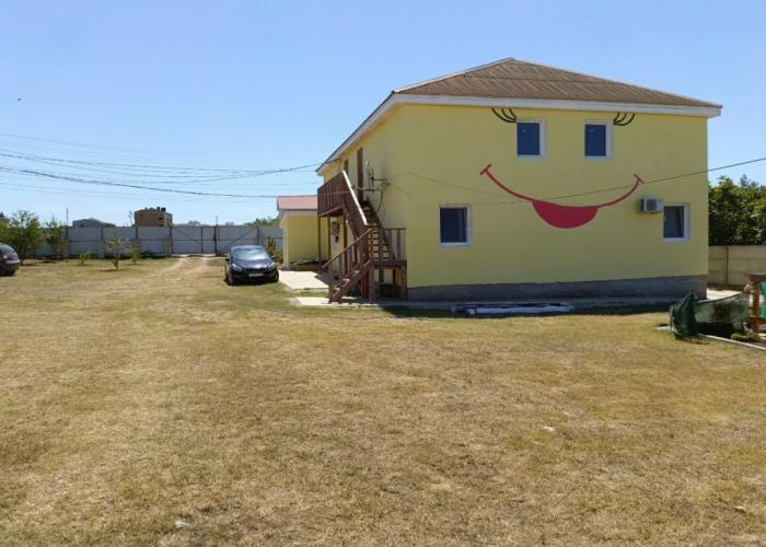 Smaylik Guest House