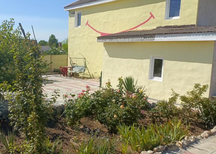 Smaylik Guest House