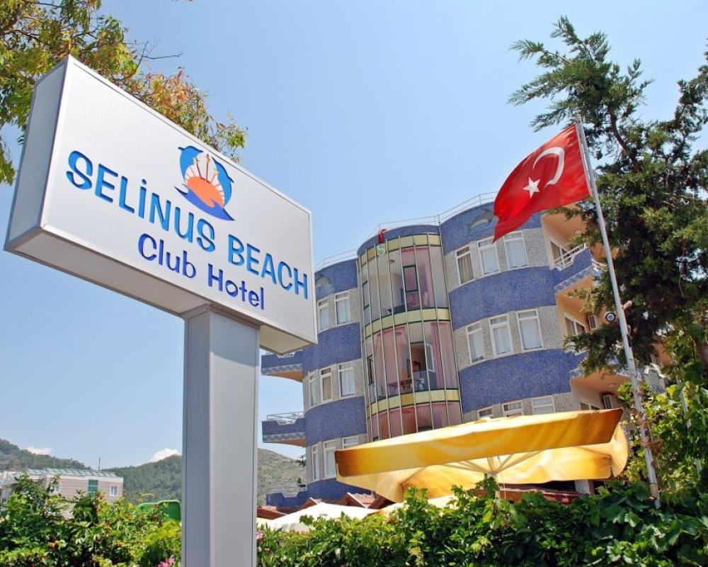 Selinus Beach Club Hotel