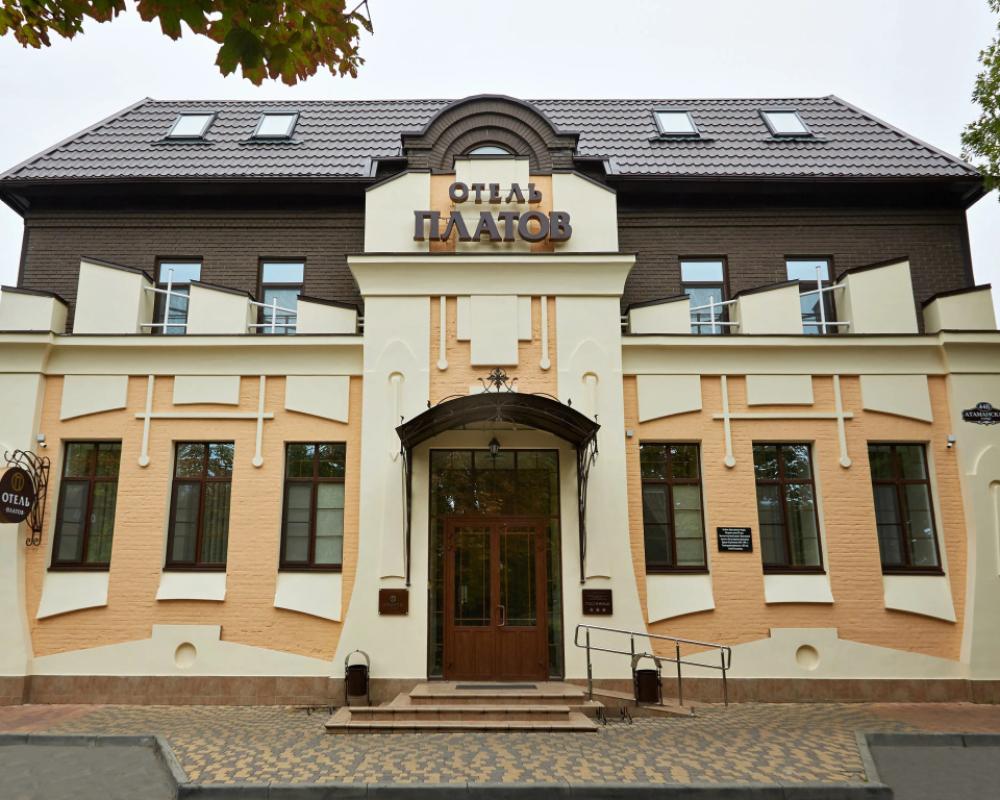 Platov Hotel