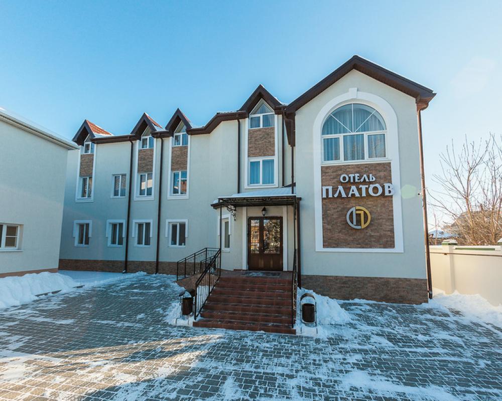 Platov na Dubovskogo Hotel