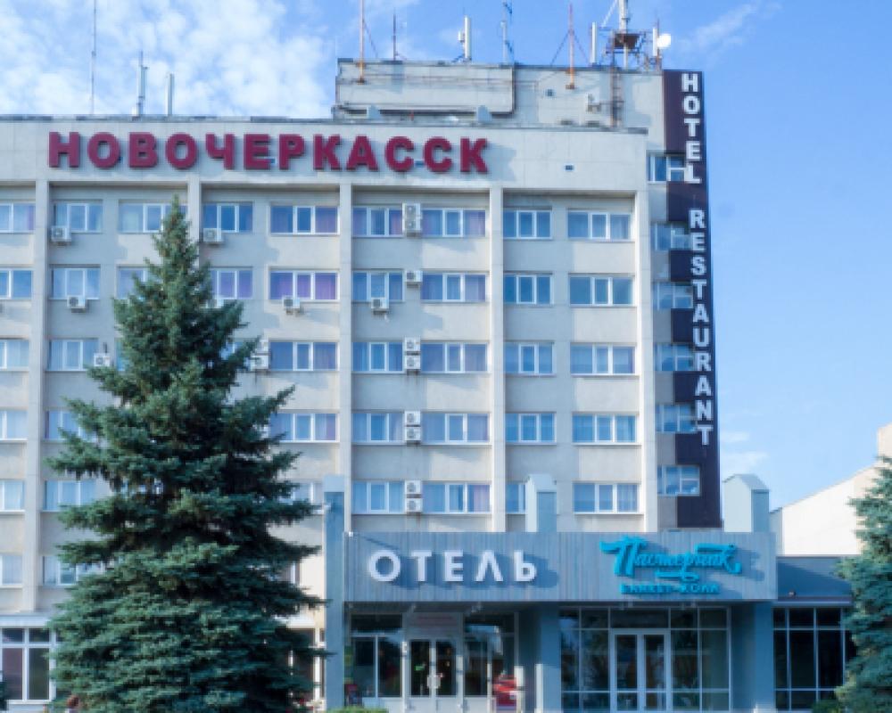 ZAO TO GK Novocherkassk Hotel