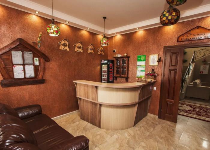 Hotel Slavyanskaya Hata