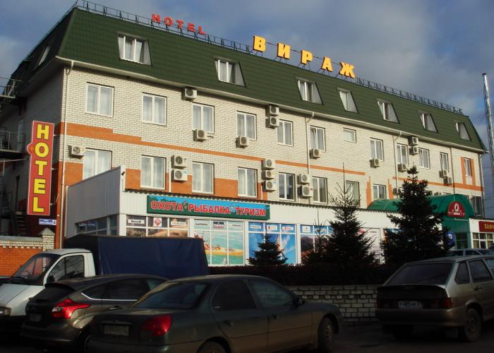 Virazh Hotel