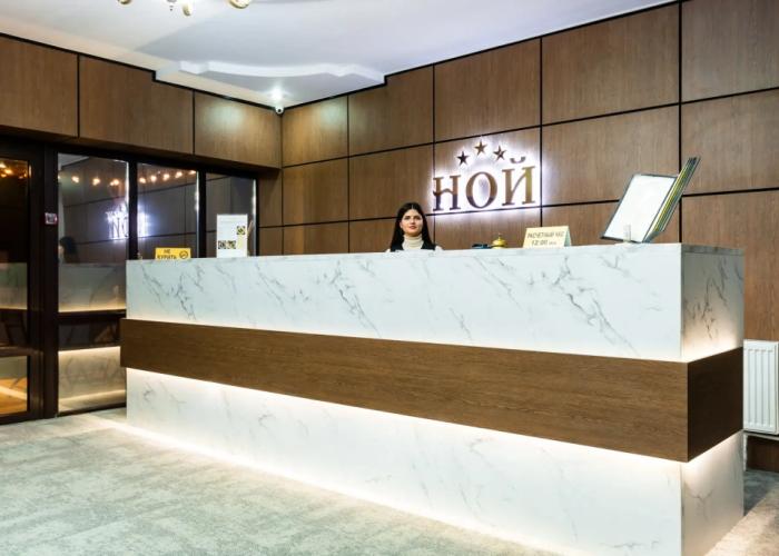 Noi Hotel