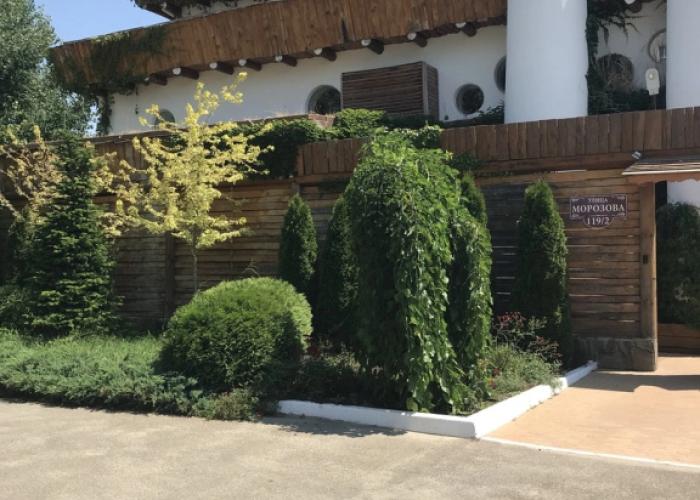Luxury House Hotel