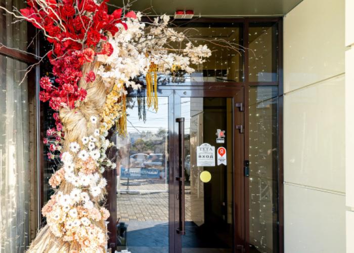 Teta Hotel