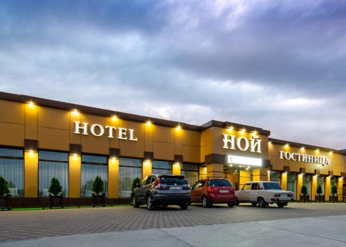 Noj Hotel