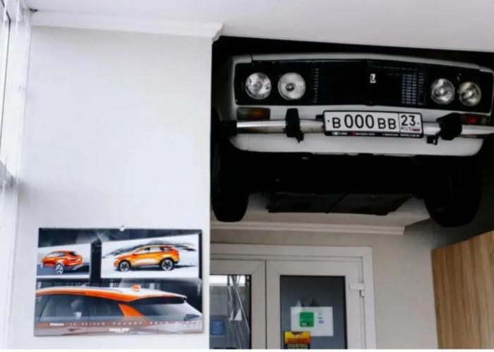 Lada Hotel