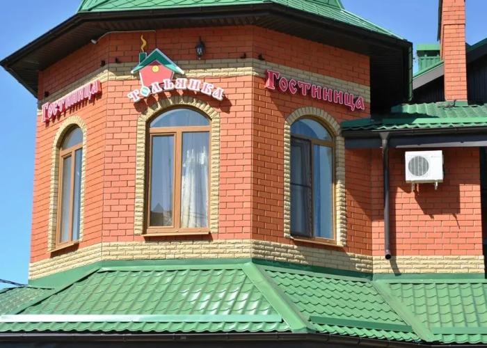 Hotel Tolyanka