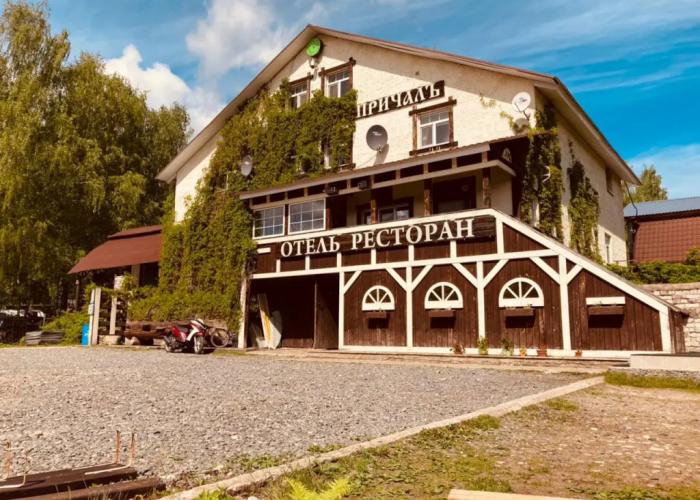 Aleksandrovskij Prichal Hotel