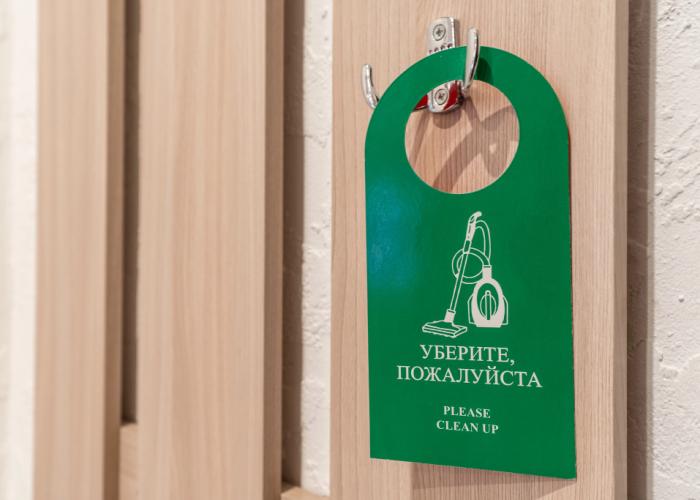 U Metro Devyatkino Apartments