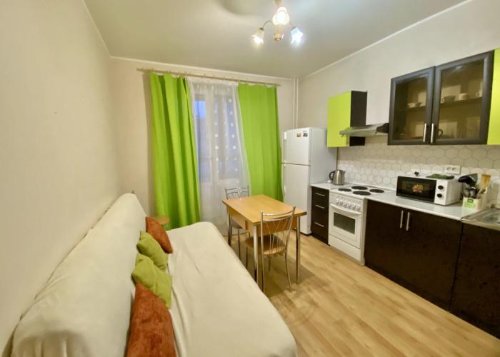 Rozovy Shokolad Apartments
