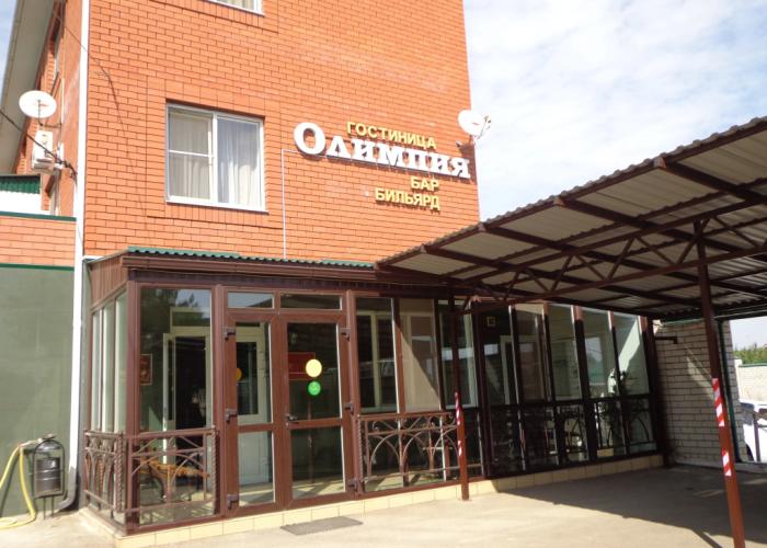 Olimpiya Mini-Hotel