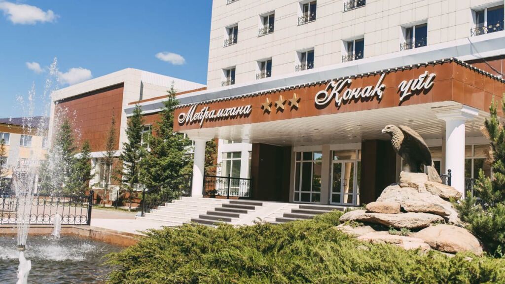 Hotel Dostyk Kokshetau