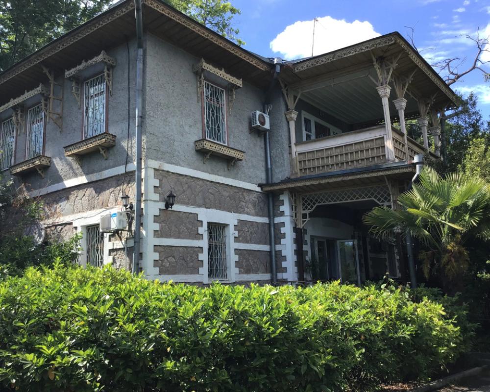 Yugoslavia Guest House