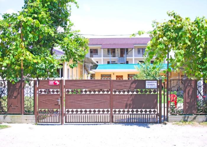 Amina Beach Guest House