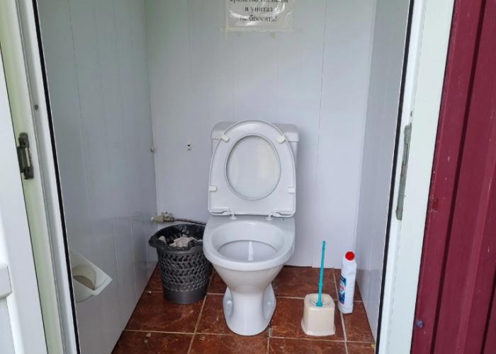 Solnyshko Guest House