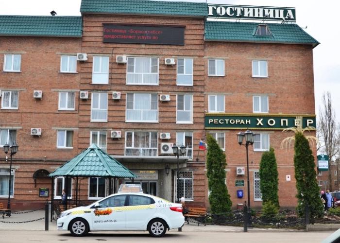 Borisoglebsk Hotel