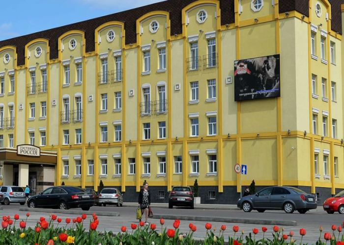 Gostinitsa Rossiya Hotel