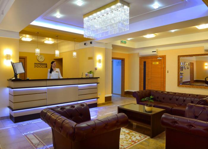 Gostinitsa Rossiya Hotel