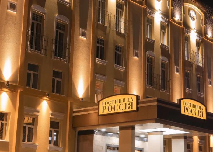 Gostinitsa Rossiya Hotel