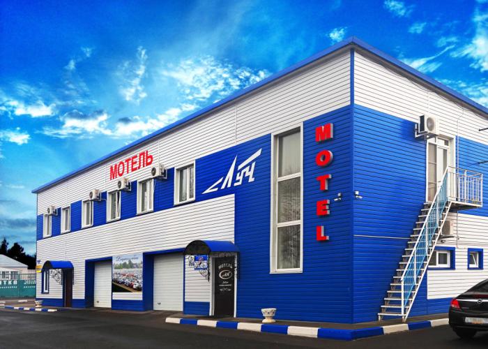 Motel Luch