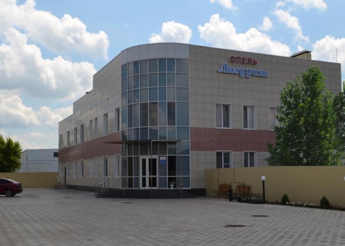 Lazurit Hotel