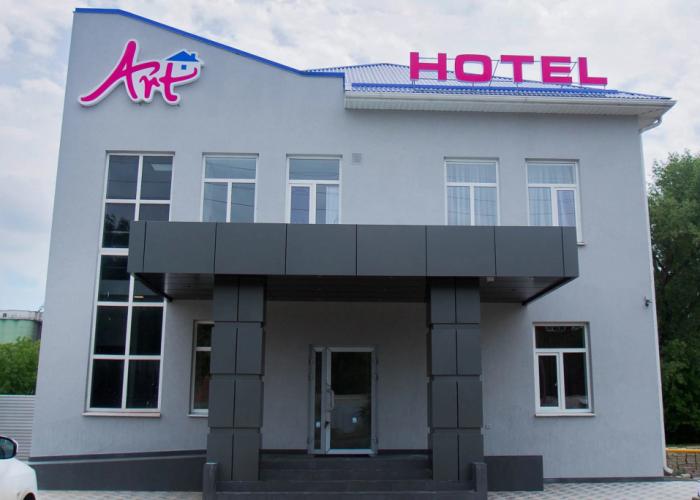 Art Hotel