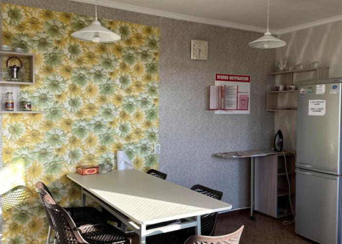 Na Engelsa Guest House