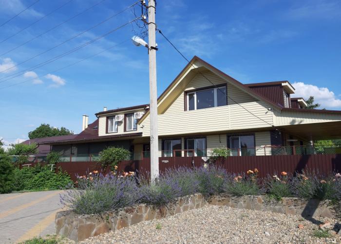 Na Engelsa Guest House